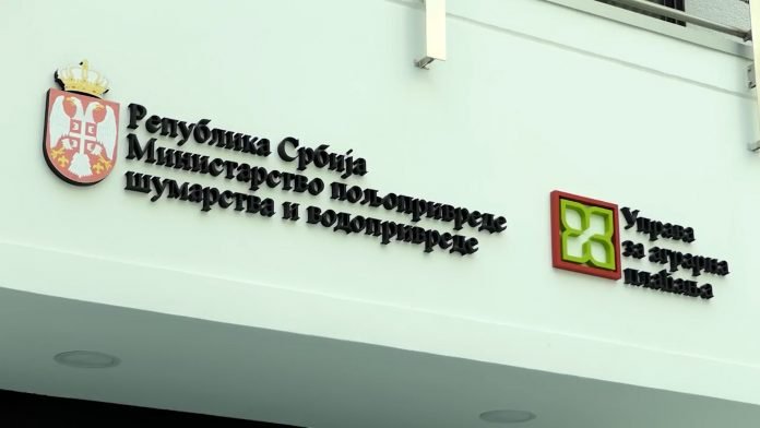 podsticaji za biljnu proizvodnju