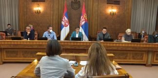 Vlada povukla iz skupštinske procedure Zakon o eksproprijaciji