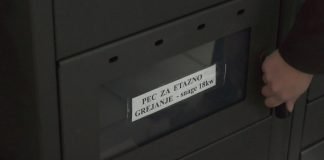 Robna kuća Tišma – Grejna tela i oprema za grejanje