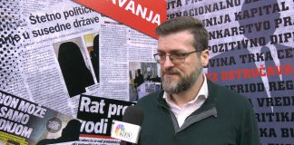 Srđan Nogo – SNS je interesna kriminalna grupa koju je vezivao samo zajednički interes