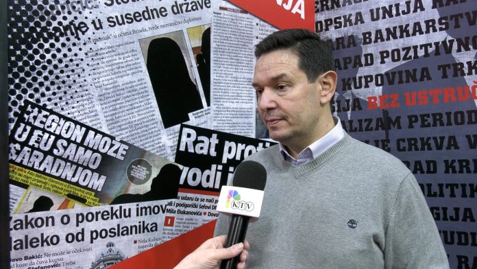 SAROVIC