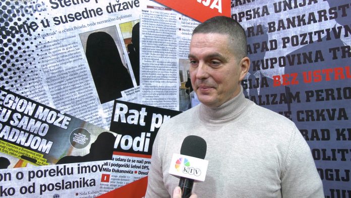 Veruović