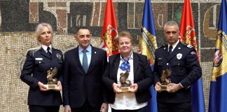 Ministar Vulin uručio tradicionalne nagrade pripadnicima MUP-a