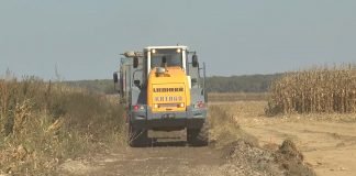 Konkurs za sufinansiranje uređenja atarskih puteva i otresišta