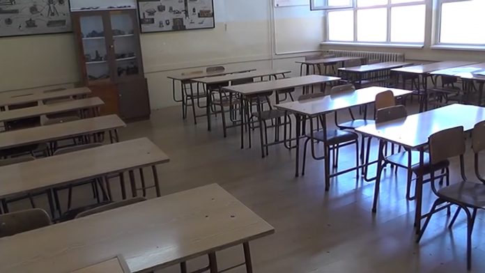 nastava u skolama