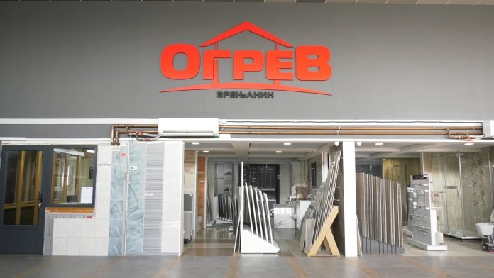 ogrev YT.mp4_snapshot_01.54.000