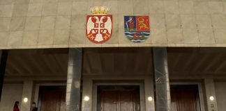 Finansiranje stručne prakse studenata i opremanje bolnica