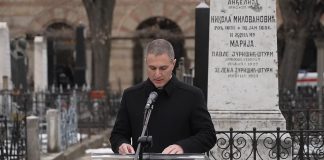 Obeležena godišnjica smrti Šturma, Mišića i Bojovića