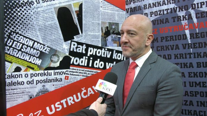 sudac majic