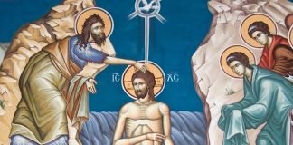 Srpska pravoslavna crkva i njeni vernici danas slave Svetog Jovana Krstitelja