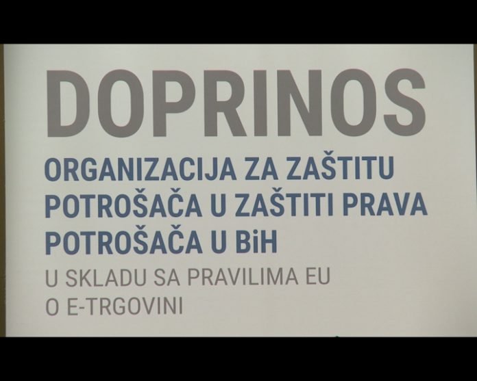 BIJELJINA POTROSACI