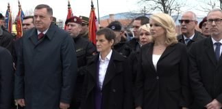 Obeležen Dan državnosti Republike Srbije