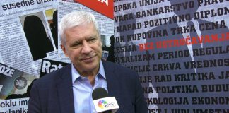Boris Tadić – Ujedinjenje Demokrata Srbije sa SDS-om