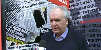 Pavlović – Rezultat reforme pravosuđa se meri poverenjem građana u sudstvo