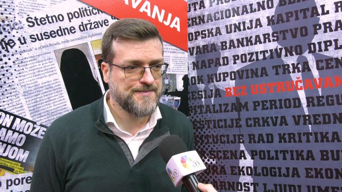 SRĐAN NOGO