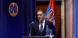 Svečanost povodom usavršavanja 11. generacije polaznika Visokih studija bezbednosti i odbrane