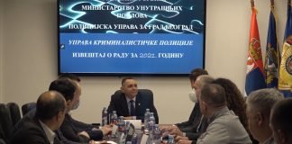 Ministar Vulin prisustvovao kolegijumu Uprave kriminalističke policije PU Beograd
