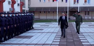 Obeležen Dan Kriminalističko-policijskog univerziteta