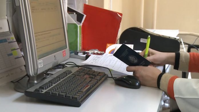 digitalizacija zdravstva