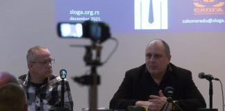 Udruženi sindikati Srbije – Aktuelni zakon o radu ne štiti radnika, vreme je za novi
