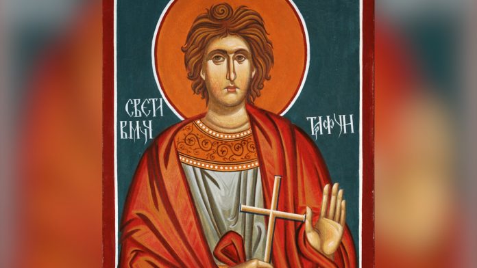sveti trifun