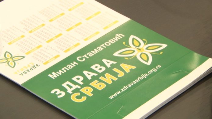 zdrava Srbija