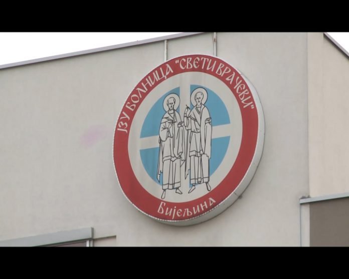 BIJELJINA HISPA