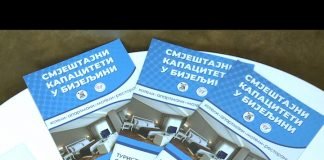 Bijeljina – Info pult Turističke organizacije