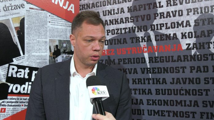 Djuric Pokret