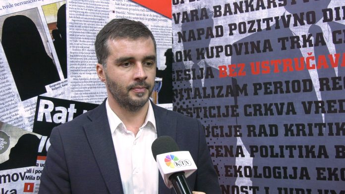 Manojlović