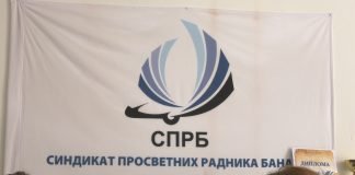Konferencija za novinare Sindikata prosvetnih radnika Banata