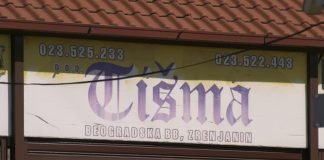 Robna kuća Tišma – Veliki izbor kosilica i alata za uređenje vrtova