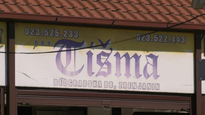 TISMA kosilice