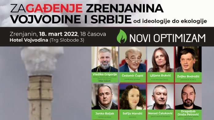 najava tribine novi optimizam.mp4_snapshot_00.19.200
