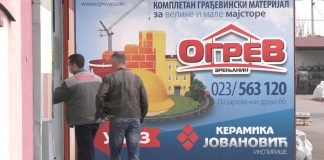 Na stovarištima Ogrev posebna akcija za pripadnice lepšeg pola 08. i 09. marta