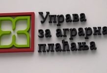Isplata državnih podsticaja po hektaru biljne proizvodnje