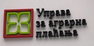 Isplata državnih podsticaja po hektaru biljne proizvodnje