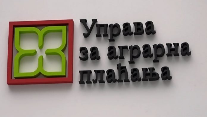 podsticaji po hektaru biljne proizvodnje