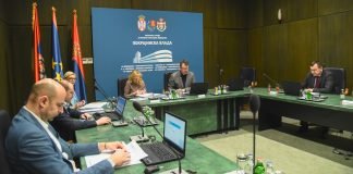Održana sednica Pokrajinske vlade