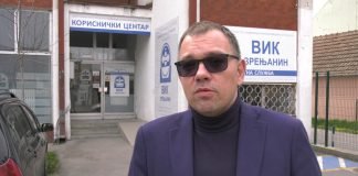 Nastavak izgradnje fekalne kanalizacione mreže u Elemiru
