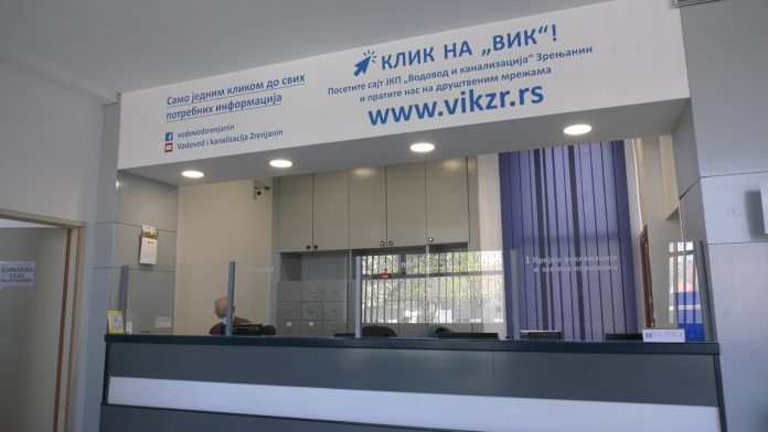 vodovod ocitavanje vodomera