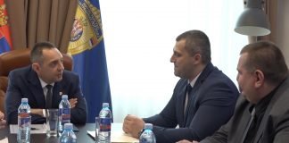 Ministar Vulin – Sastanak sa čelnicima Policijske uprave u Novom Pazaru