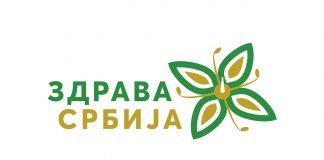 Stamatović – Lokalne samouprave da pomognu građanima da se prebace na obnovljive izvore energije