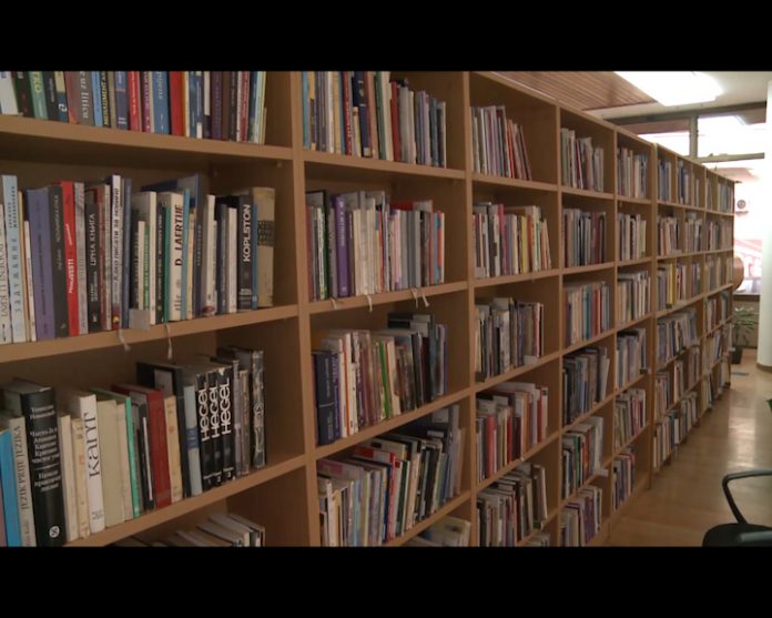 BIJELJINA BIBLIOTEKA