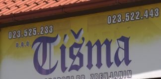 Robna kuća „Tišma“ – širok izbor artikala potrebnih za 1. maj
