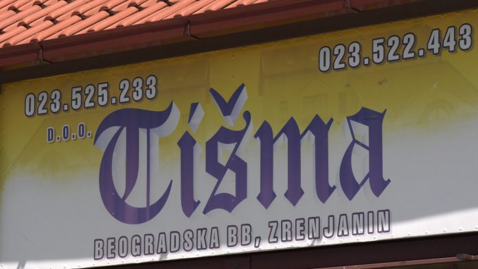 Tisma YT