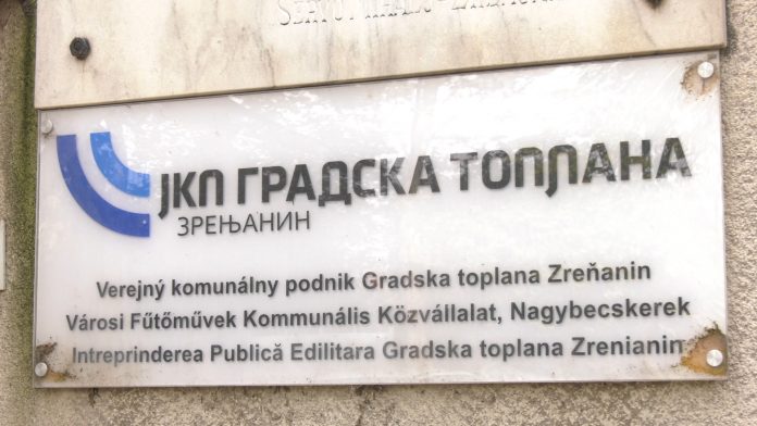 Toplana