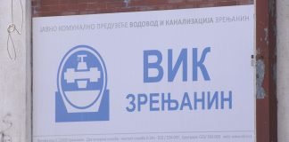 Vodovod i kanalizacija – Bušenje bunara na izvorištu u Orlovatu i Elemiru