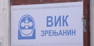 Vodovod i kanalizacija Zrenjanin – Radovi na godišnjem remontu hlorinatorske stanice