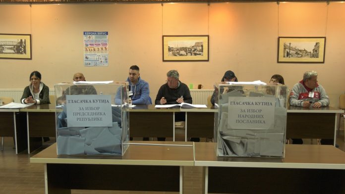 izbori zr
